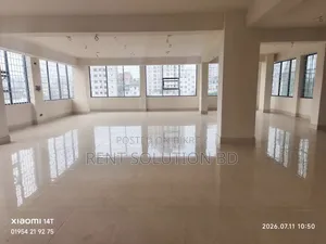 ব্র্যান্ড নিউ কমার্শিয়াল ওপেন স্পেস