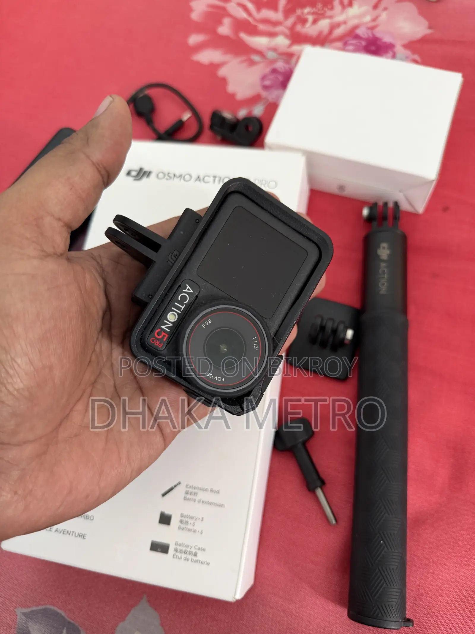 ডিজেআই অ্যাকশন ৫ প্রো অ্যাডভেঞ্চার কম্বো