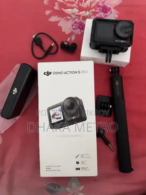 ডিজেআই অ্যাকশন ৫ প্রো অ্যাডভেঞ্চার কম্বো