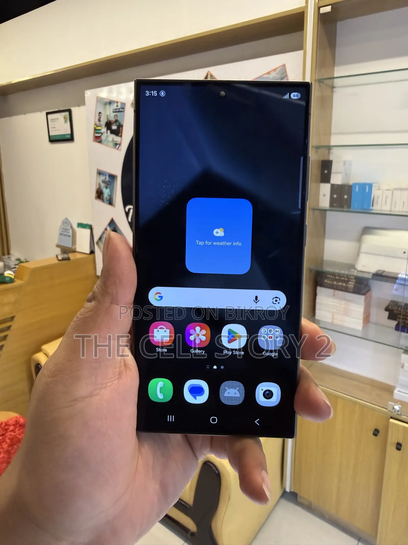 Samsung Galaxy S24 Ultra 256 GB Black
