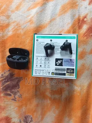 বাসায় পড়ে আছে তাই সেল দিবো