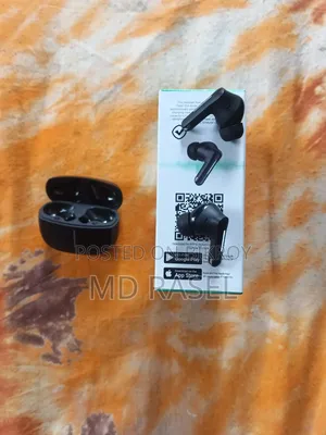 বাসায় পড়ে আছে তাই সেল দিবো