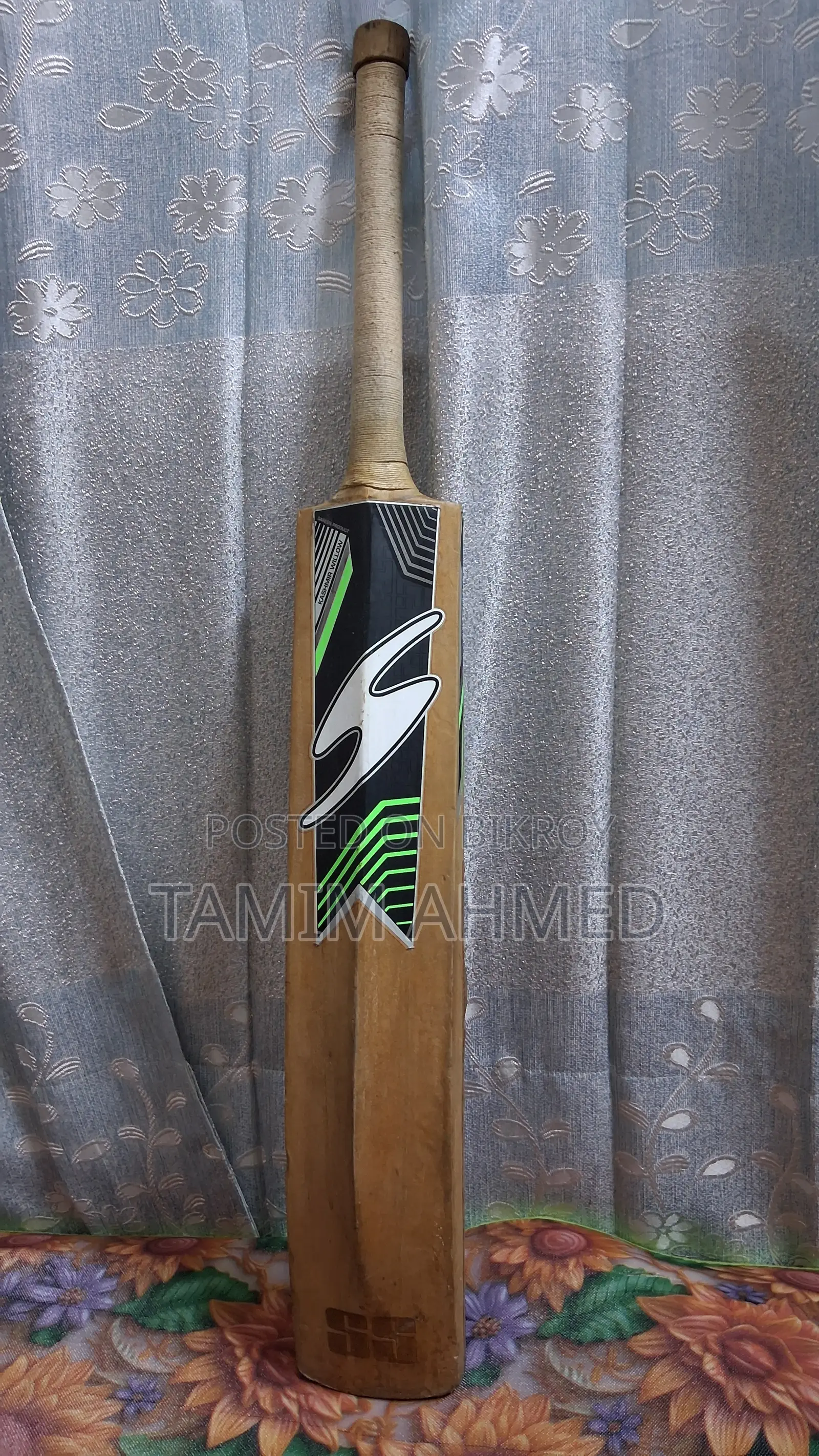 Cricket Kit for Sale