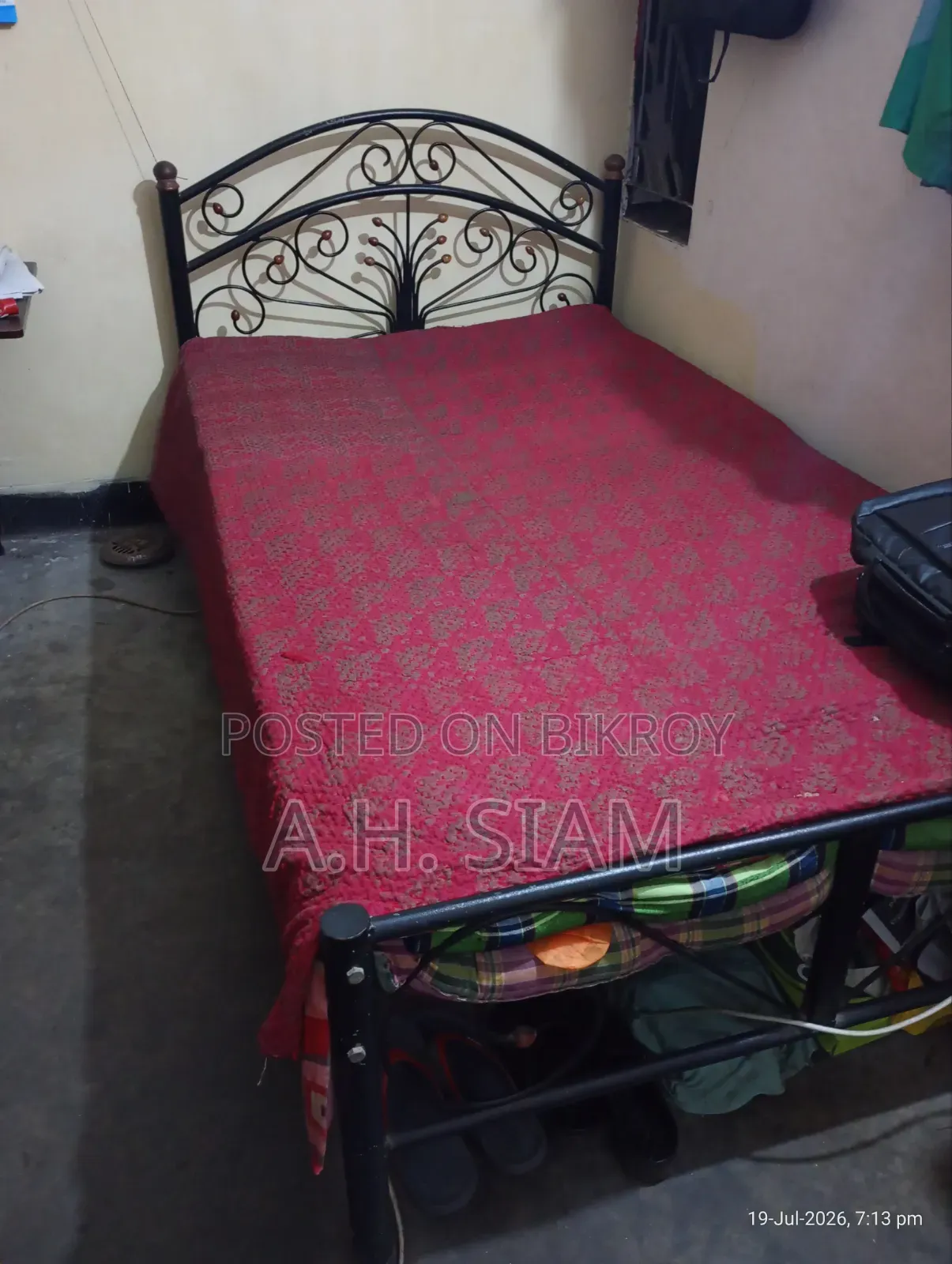সেমি ডাবল খাট