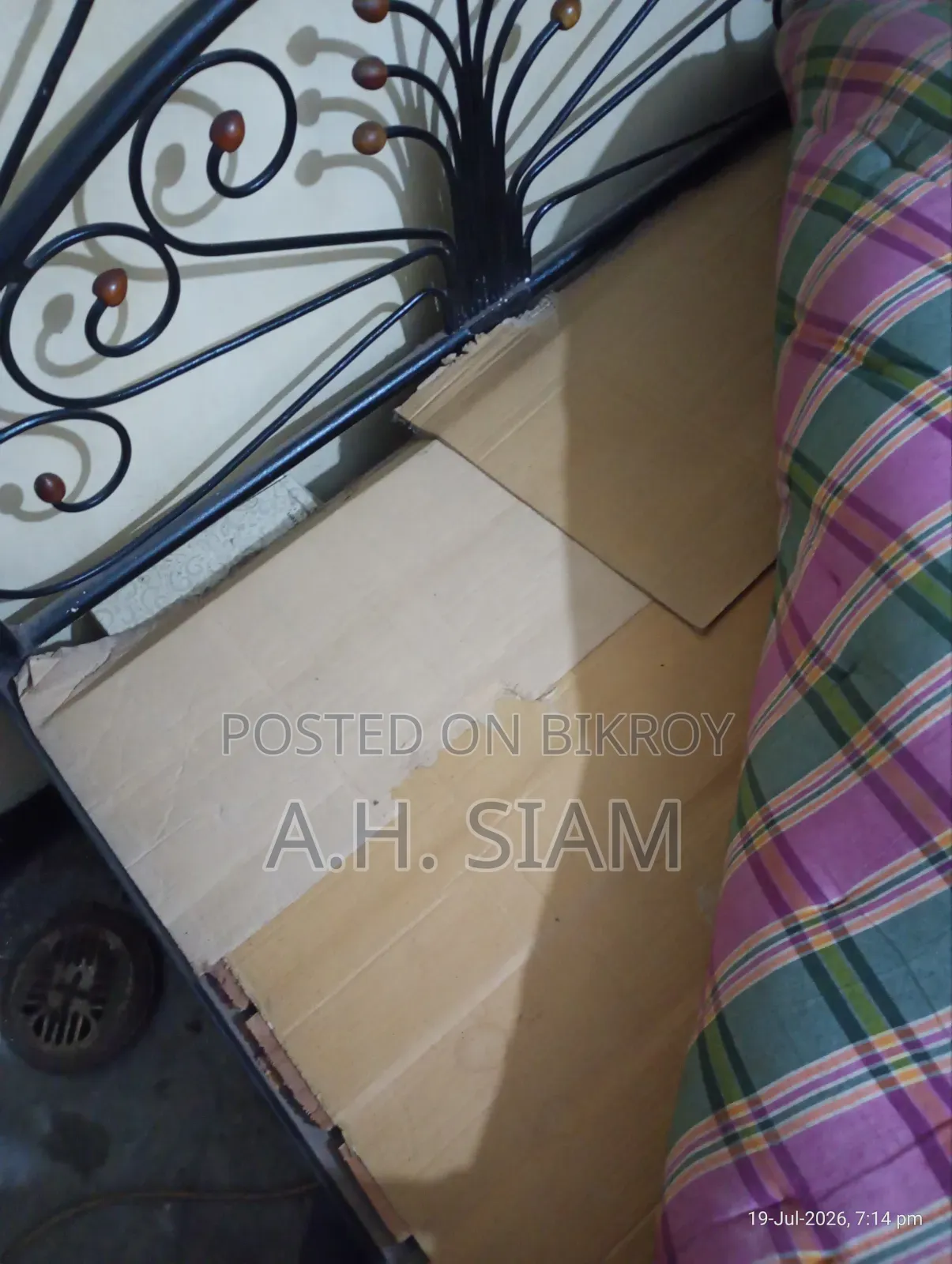সেমি ডাবল খাট