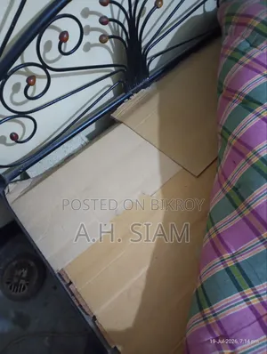 সেমি ডাবল খাট