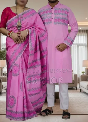 Premium Saree-Panjabi Couple Collection