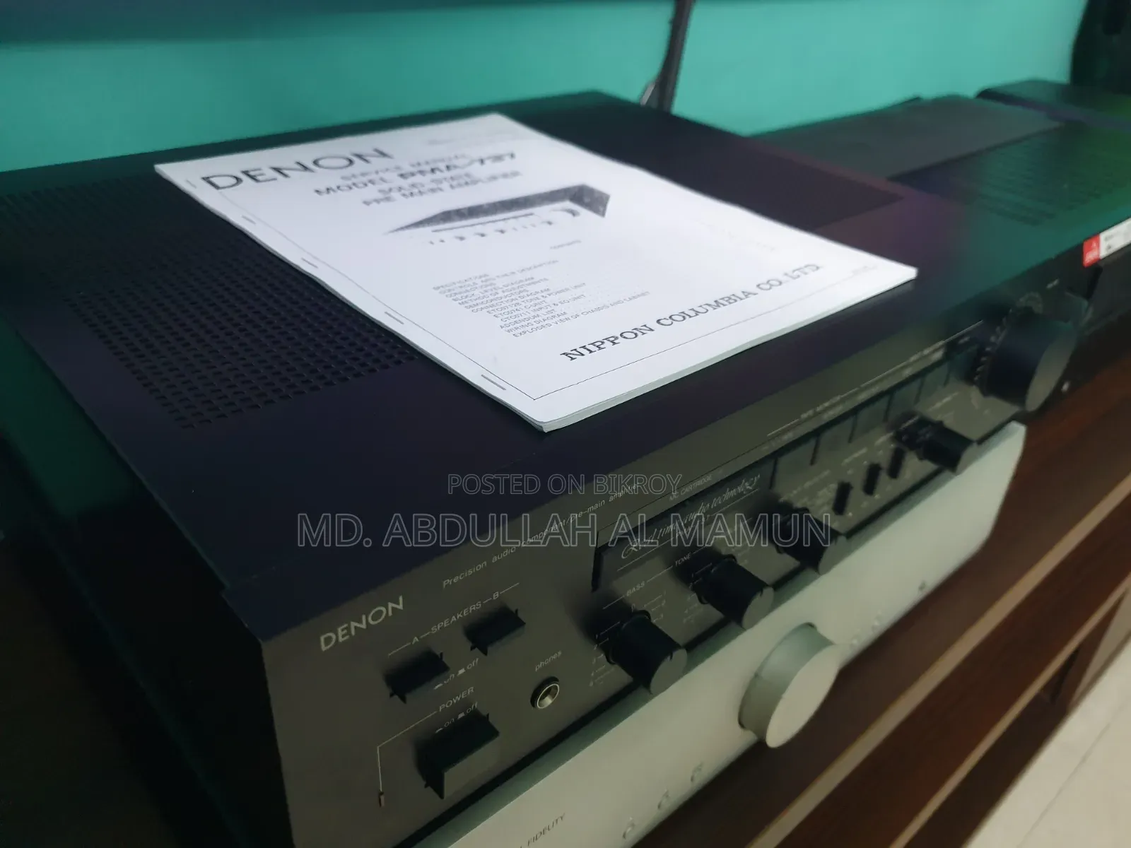 ডেনন স্টেরিও অ্যামপ্লিফায়ার