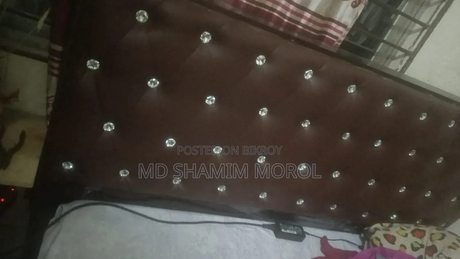 ব্যবহৃত খাট