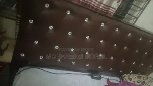 ব্যবহৃত খাট