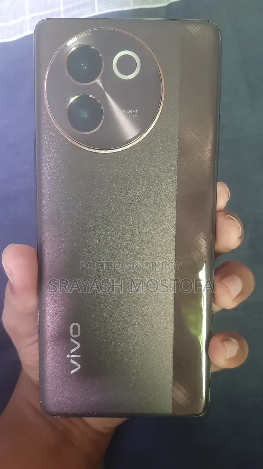 Vivo V30e 128 GB Bronze