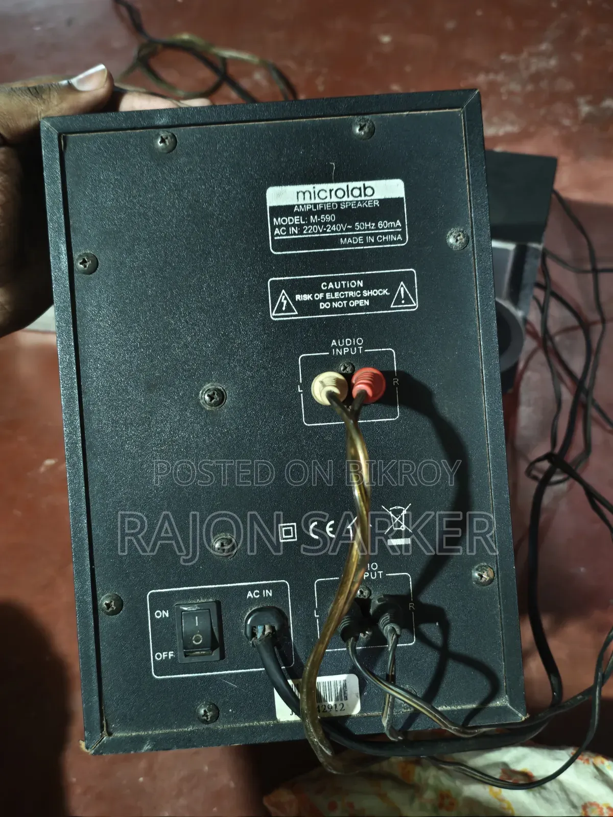 Microlab Speaker