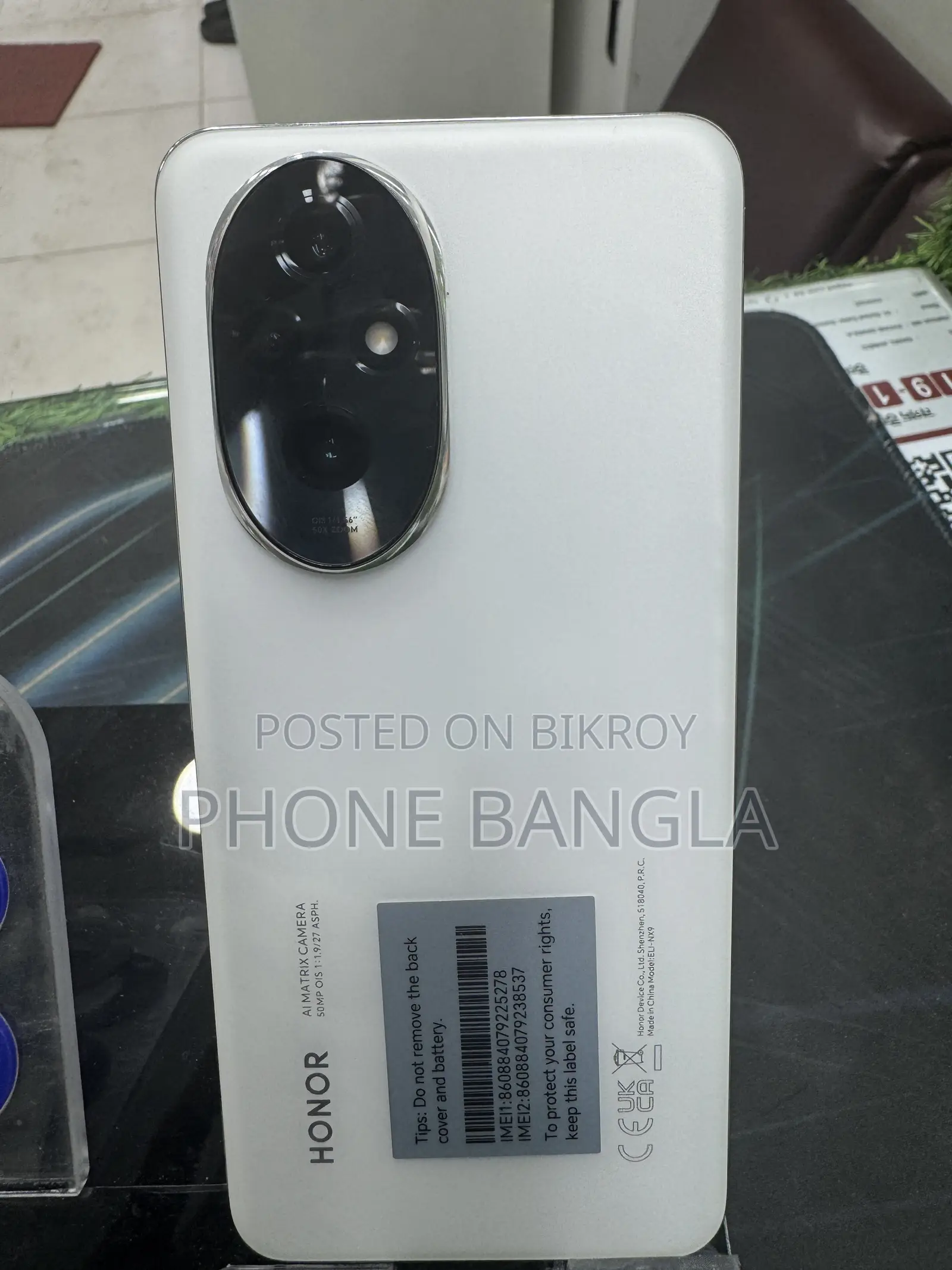 Honor 200 256 GB White