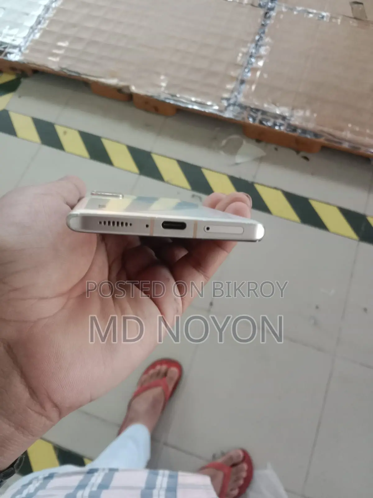 Xiaomi Civi 1S 128 GB Gold