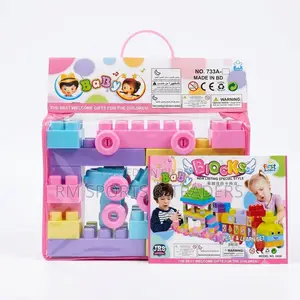 Kids Block Set | Educational Building Blocks Toy for Boys Girls