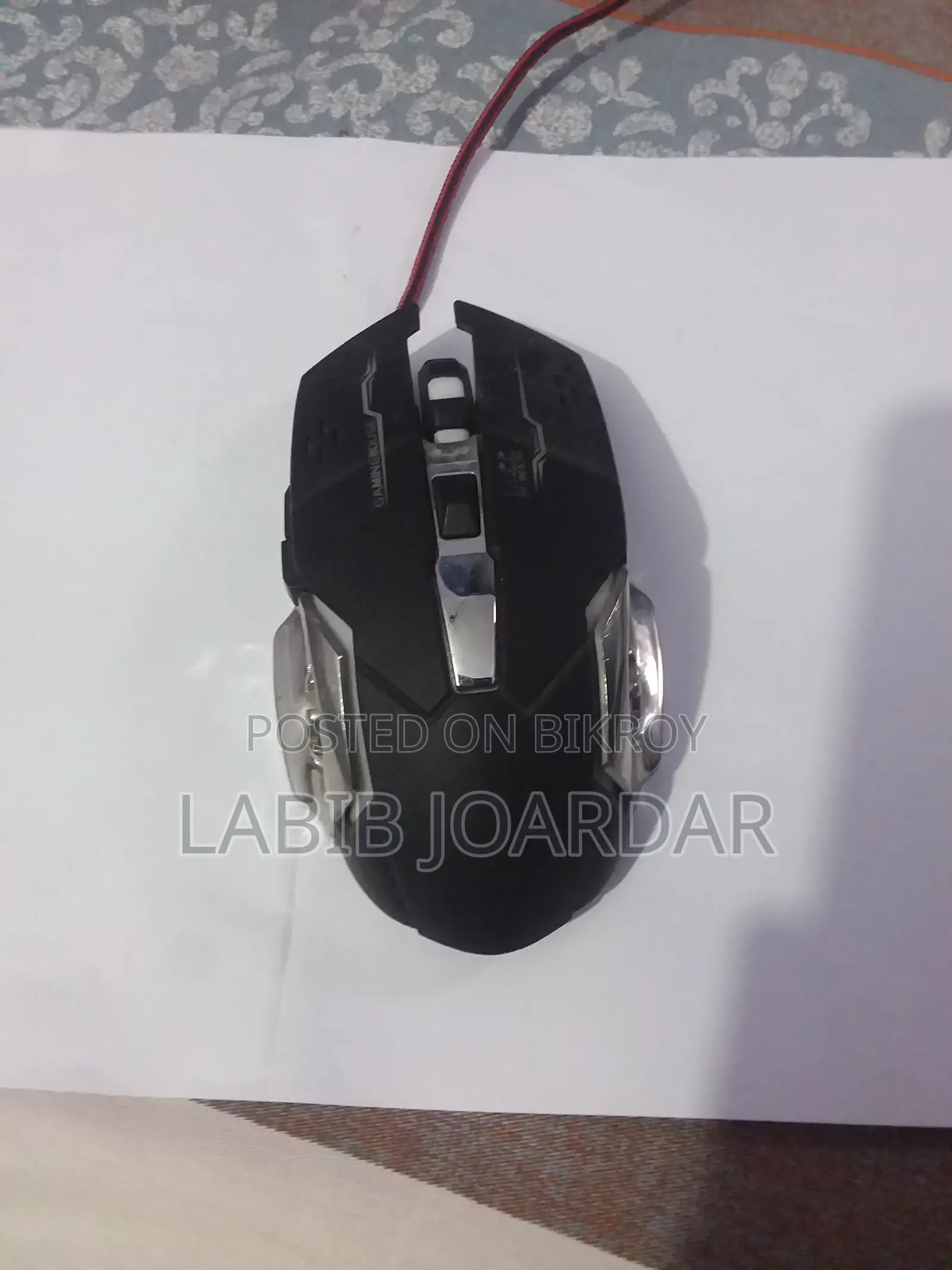৪ ইন ১ মোবাইল গেমিং কম্বো (মিক্স প্রো +)