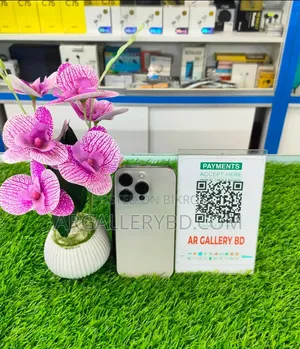 অ্যাপল আইফোন ১৪ প্রো ২৫৬ জিবি গোল্ড