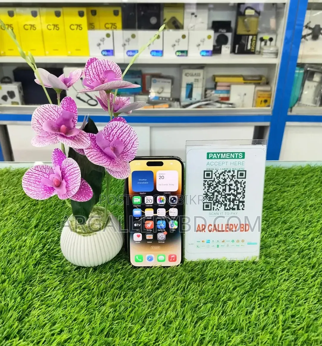 অ্যাপল আইফোন ১৪ প্রো ২৫৬ জিবি গোল্ড
