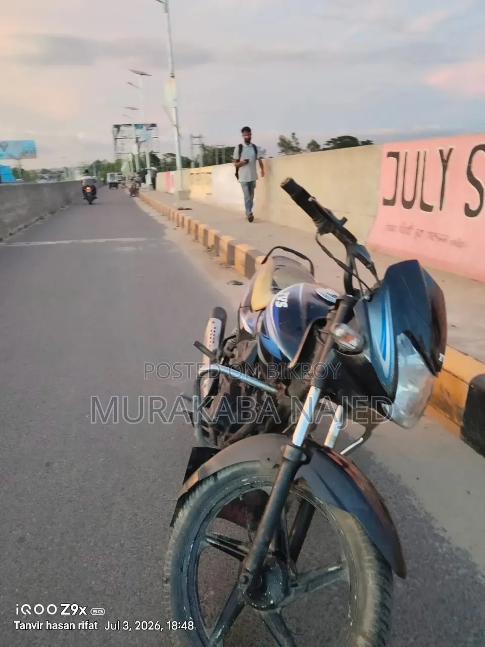 TVS Metro 2010
