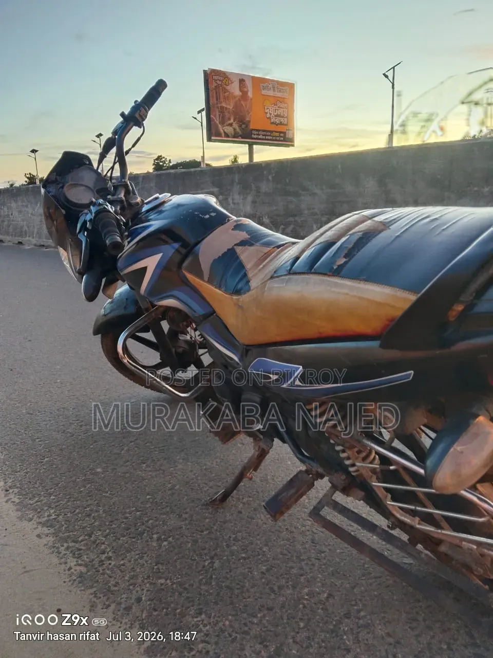 TVS Metro 2010