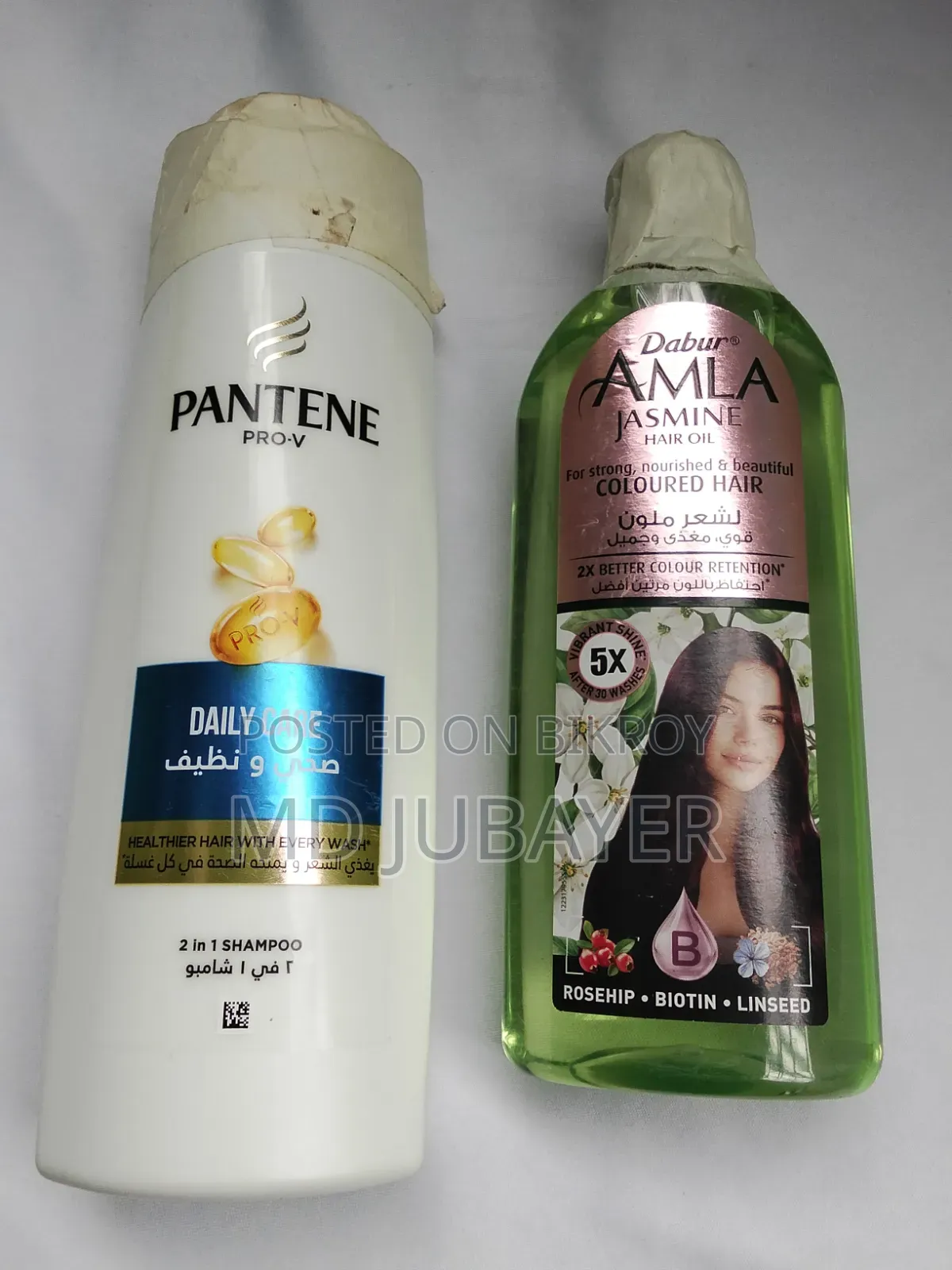 Pantene Pro-V Shampoo 375 ml, Dabur Amla Jasmine Hair Oil 300 ml