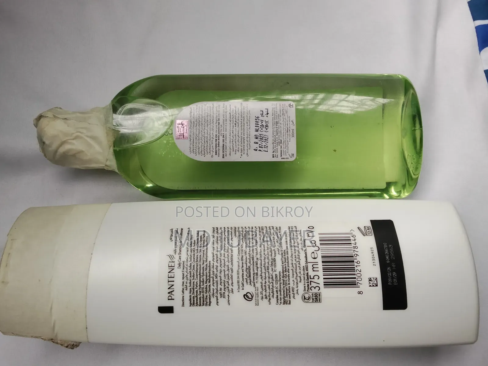 Pantene Pro-V Shampoo 375 ml, Dabur Amla Jasmine Hair Oil 300 ml
