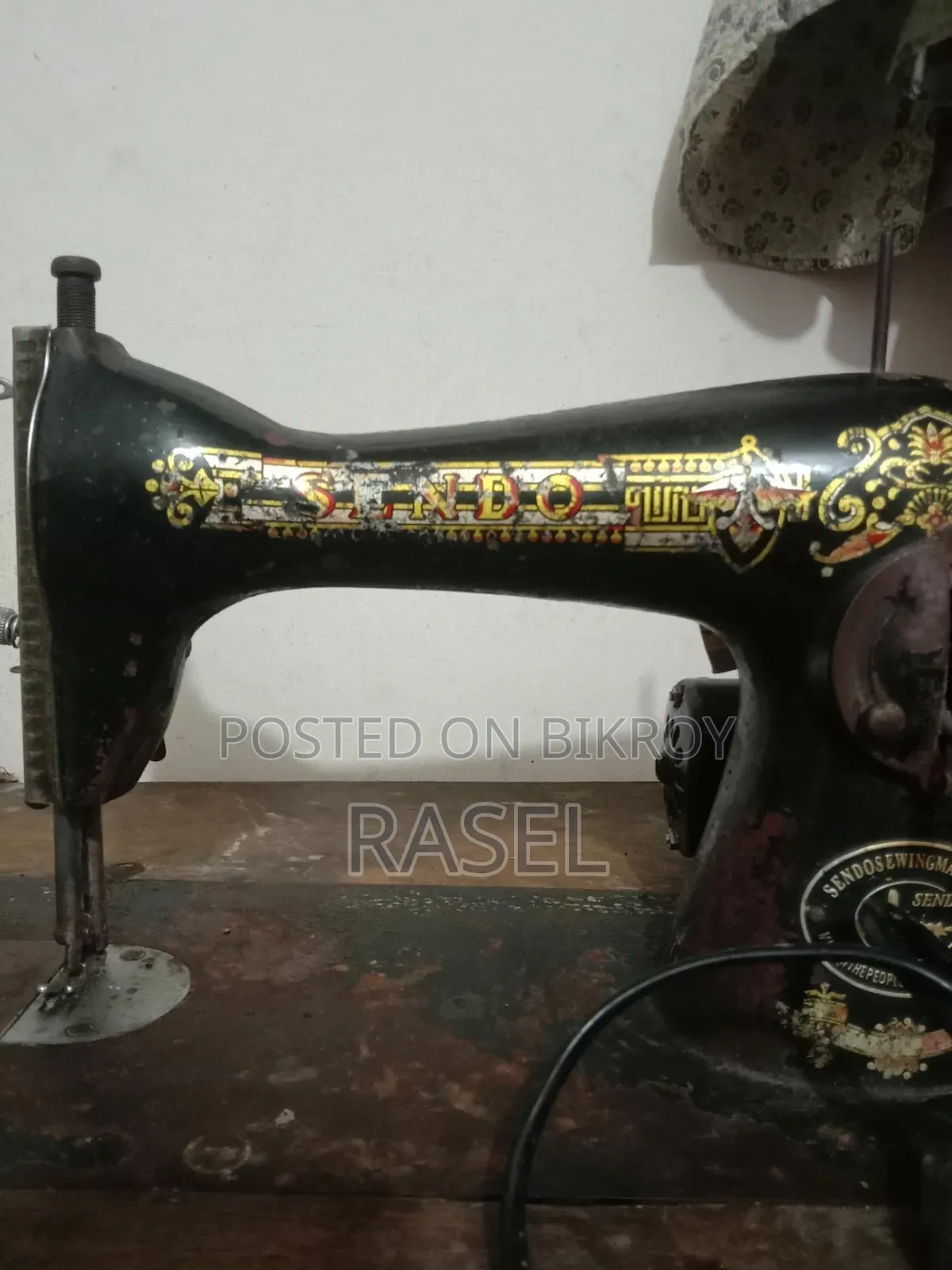 Sewing Machine