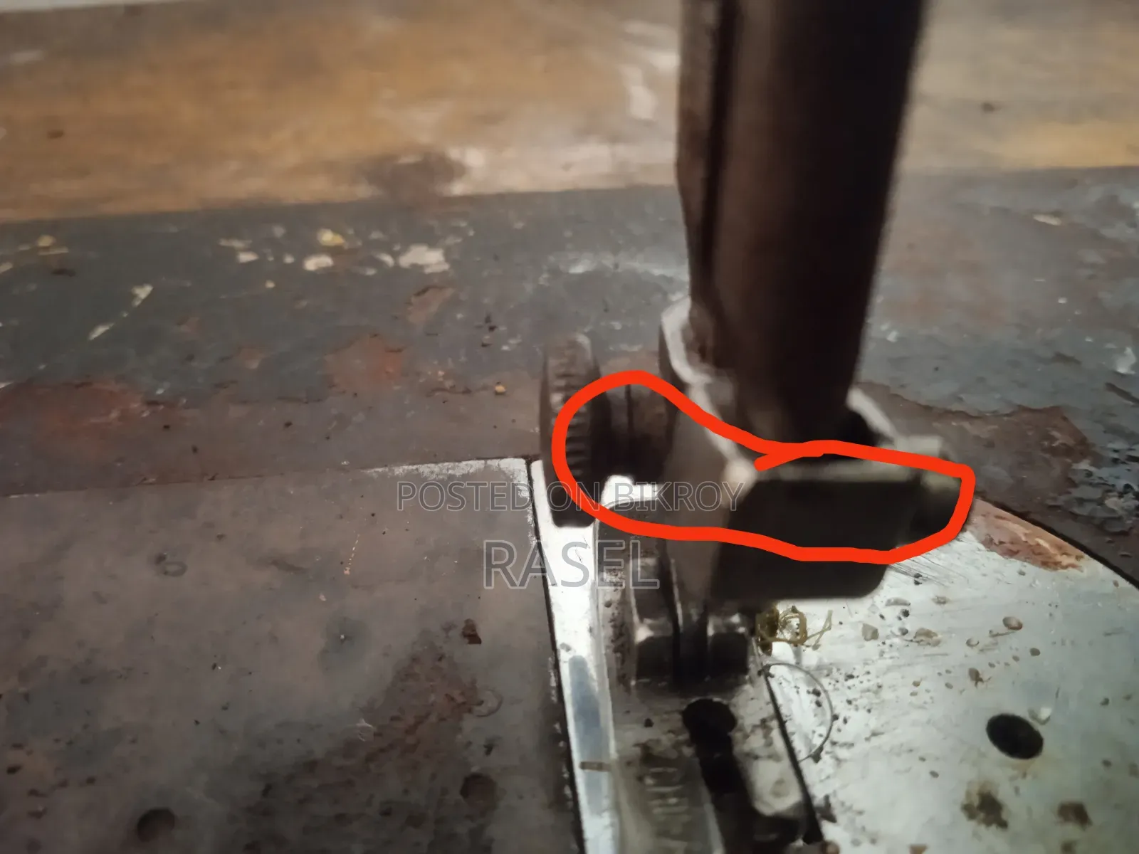 Sewing Machine