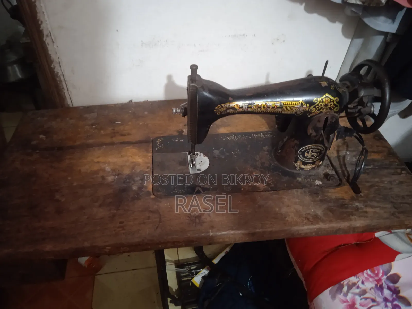 Sewing Machine