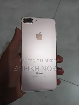 অ্যাপল আইফোন ৭ প্লাস ১২৮ জিবি রোজ গোল্ড