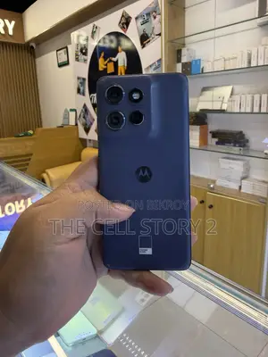 মটোরোলা এজ ৫০ নিও ২৫৬ জিবি ব্লু