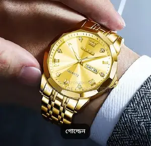 বেস্ট অলিভস গোল্ডেন ওয়াচ।