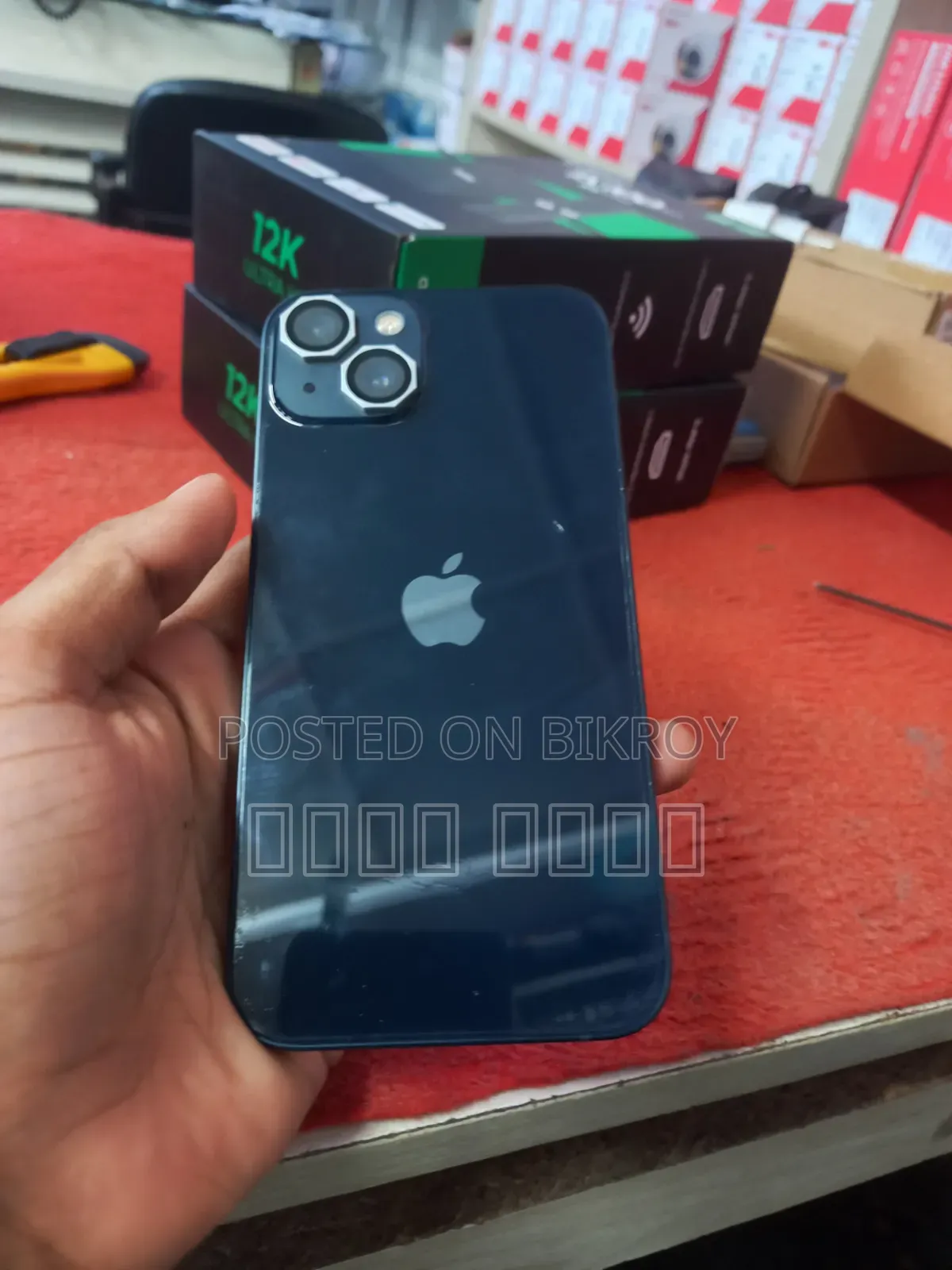অ্যাপল আইফোন ১৩ ১২৮ জিবি নীল