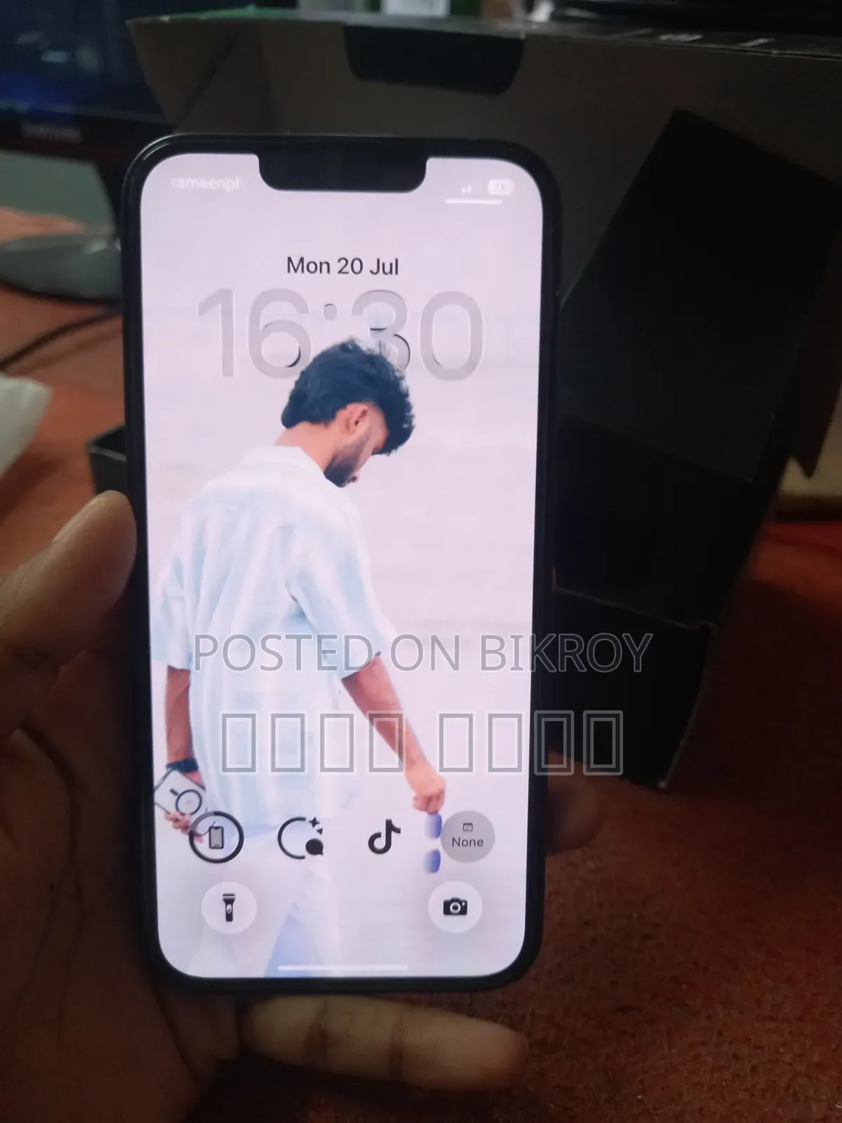 অ্যাপল আইফোন ১৩ ১২৮ জিবি নীল