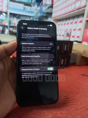 অ্যাপল আইফোন ১৩ ১২৮ জিবি নীল