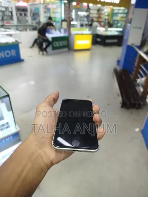অ্যাপল আইফোন এসই (২০২০) ১২৮ জিবি সাদা