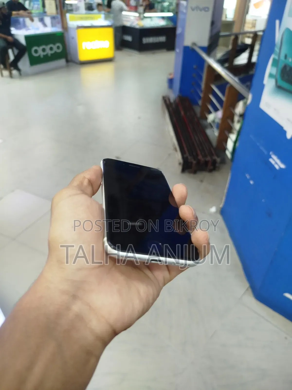 অ্যাপল আইফোন এসই (২০২০) ১২৮ জিবি সাদা