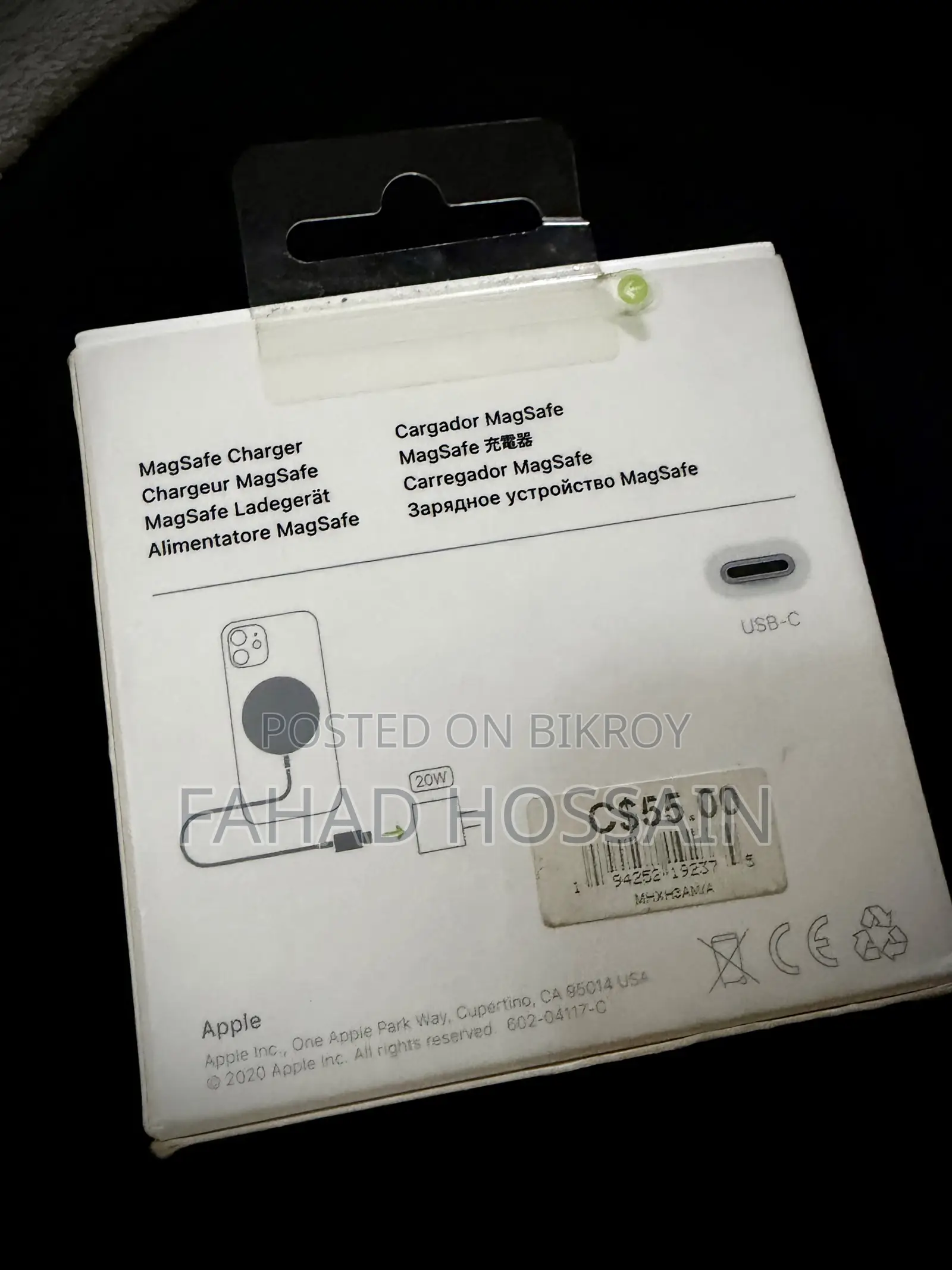 MagSafe 20W Charger for Sell