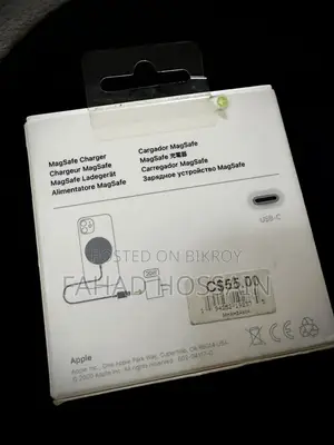 MagSafe 20W Charger for Sell