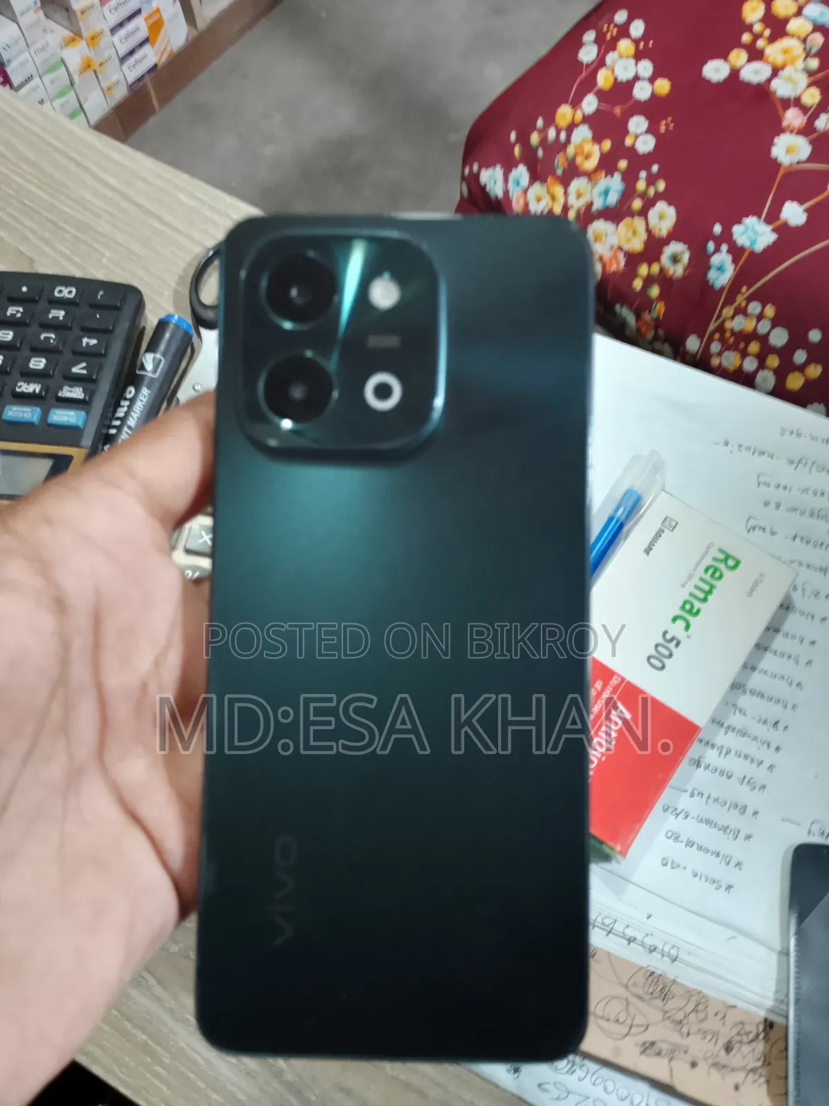 Vivo Y28 128 GB