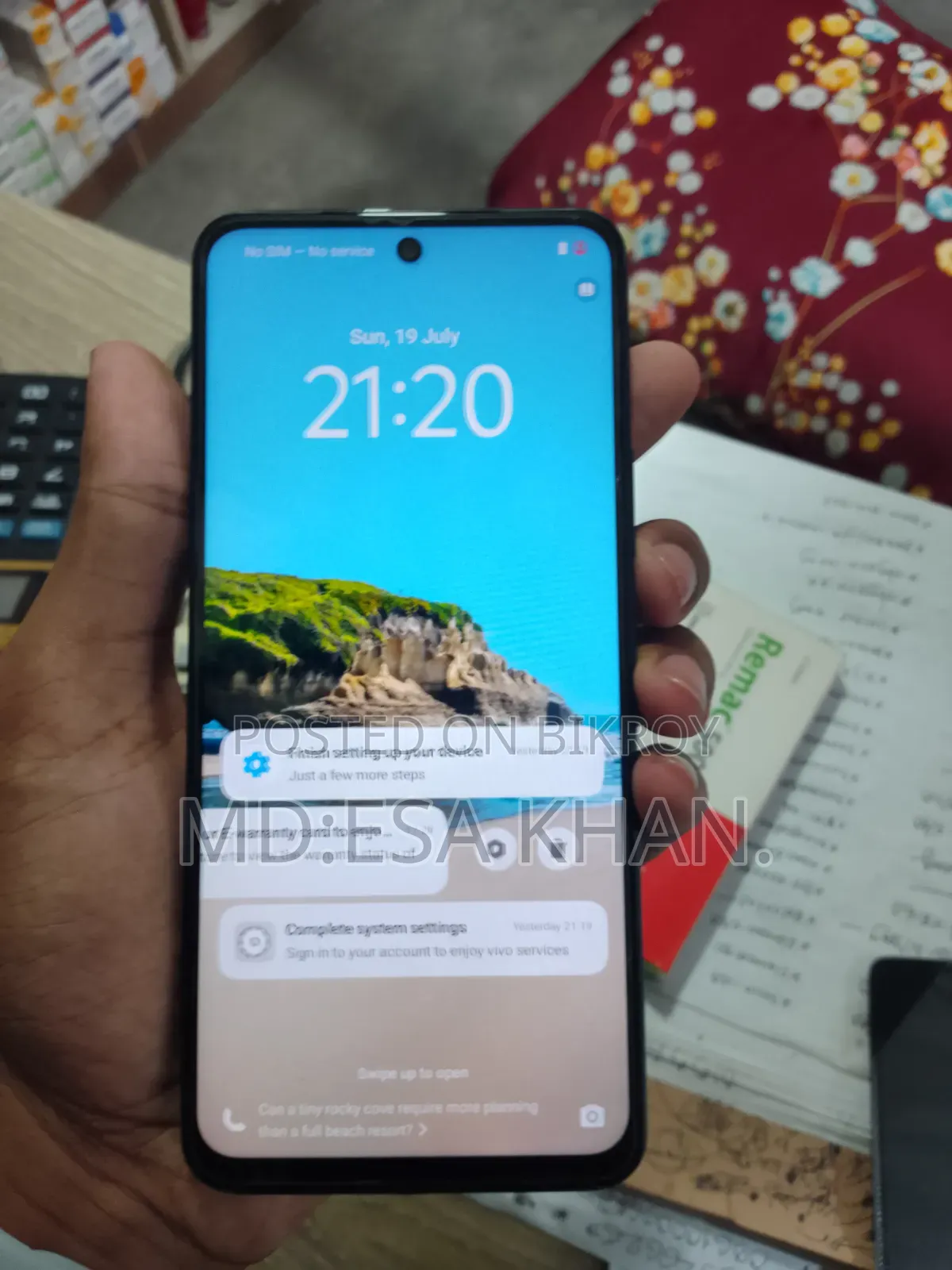 Vivo Y28 128 GB