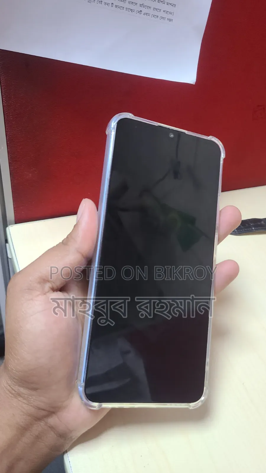Realme Note 50 64 GB Gray