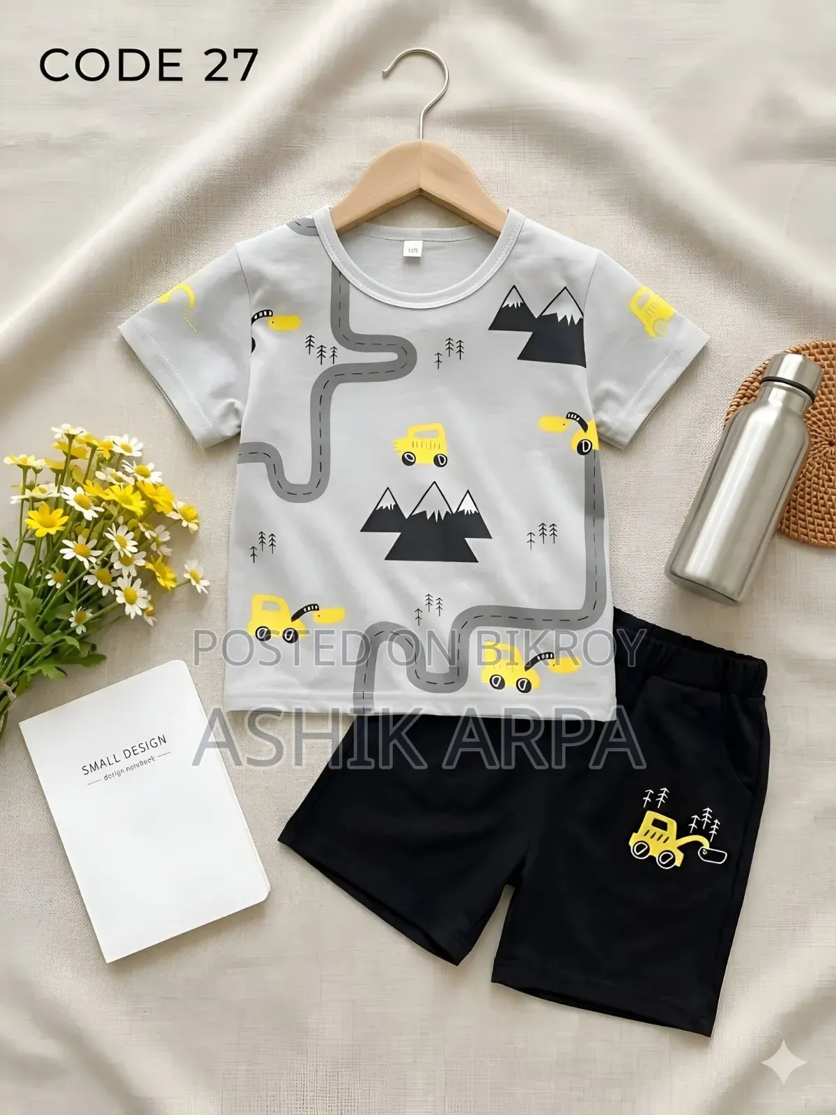 100% Cotton Baby Combo Set