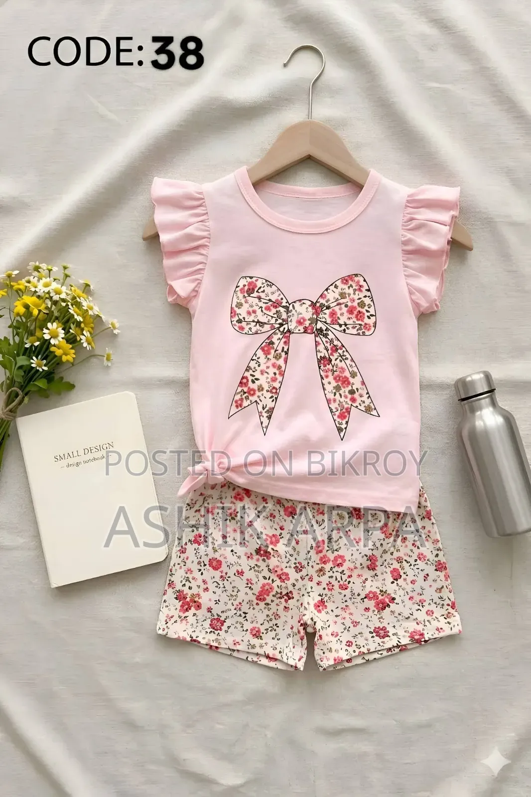 100% Cotton Baby Combo Set