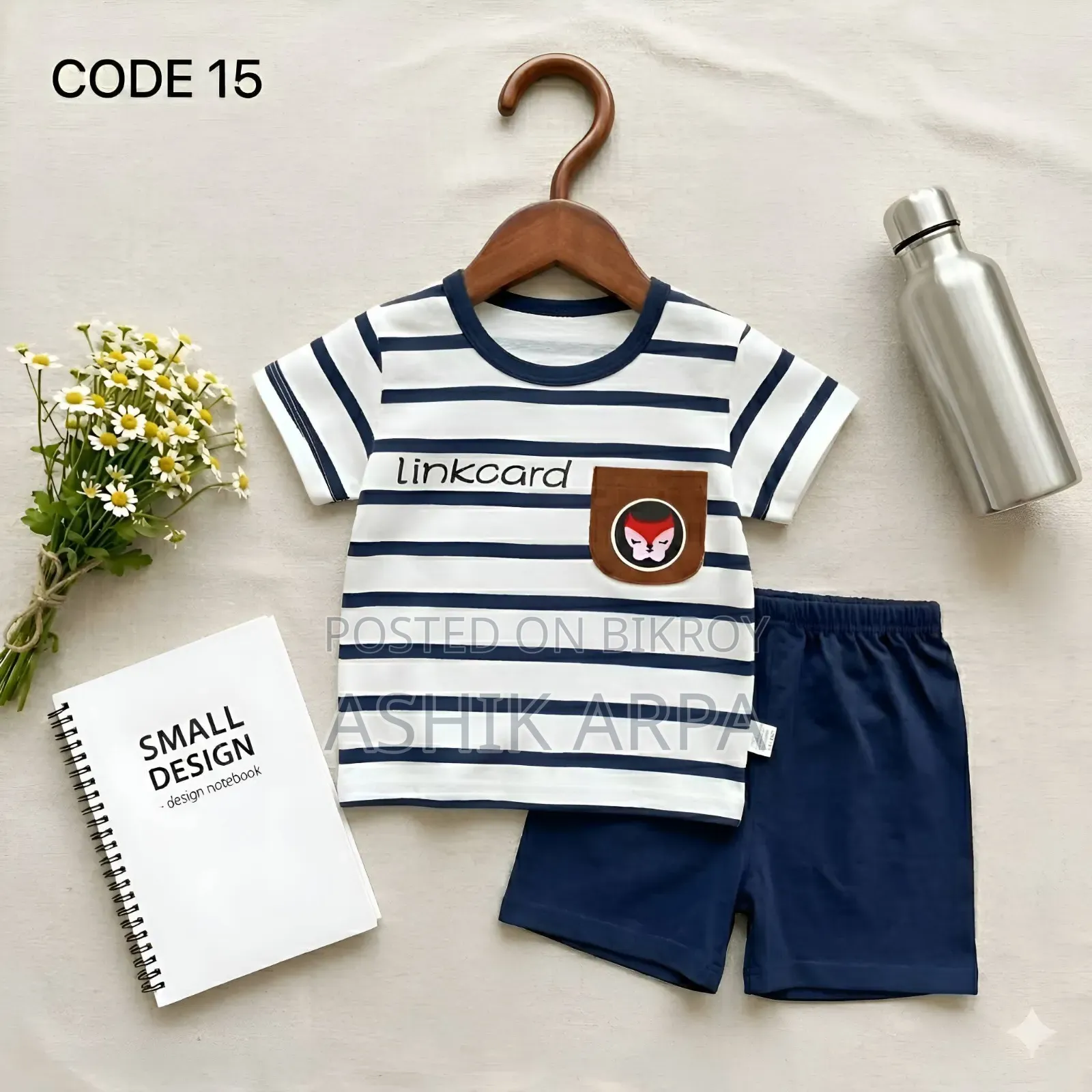 100% Cotton Baby Combo Set