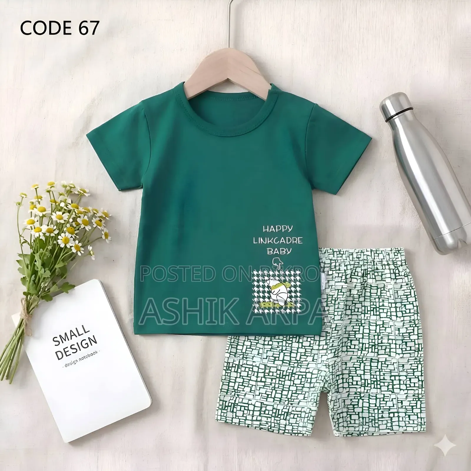 100% Cotton Baby Combo Set