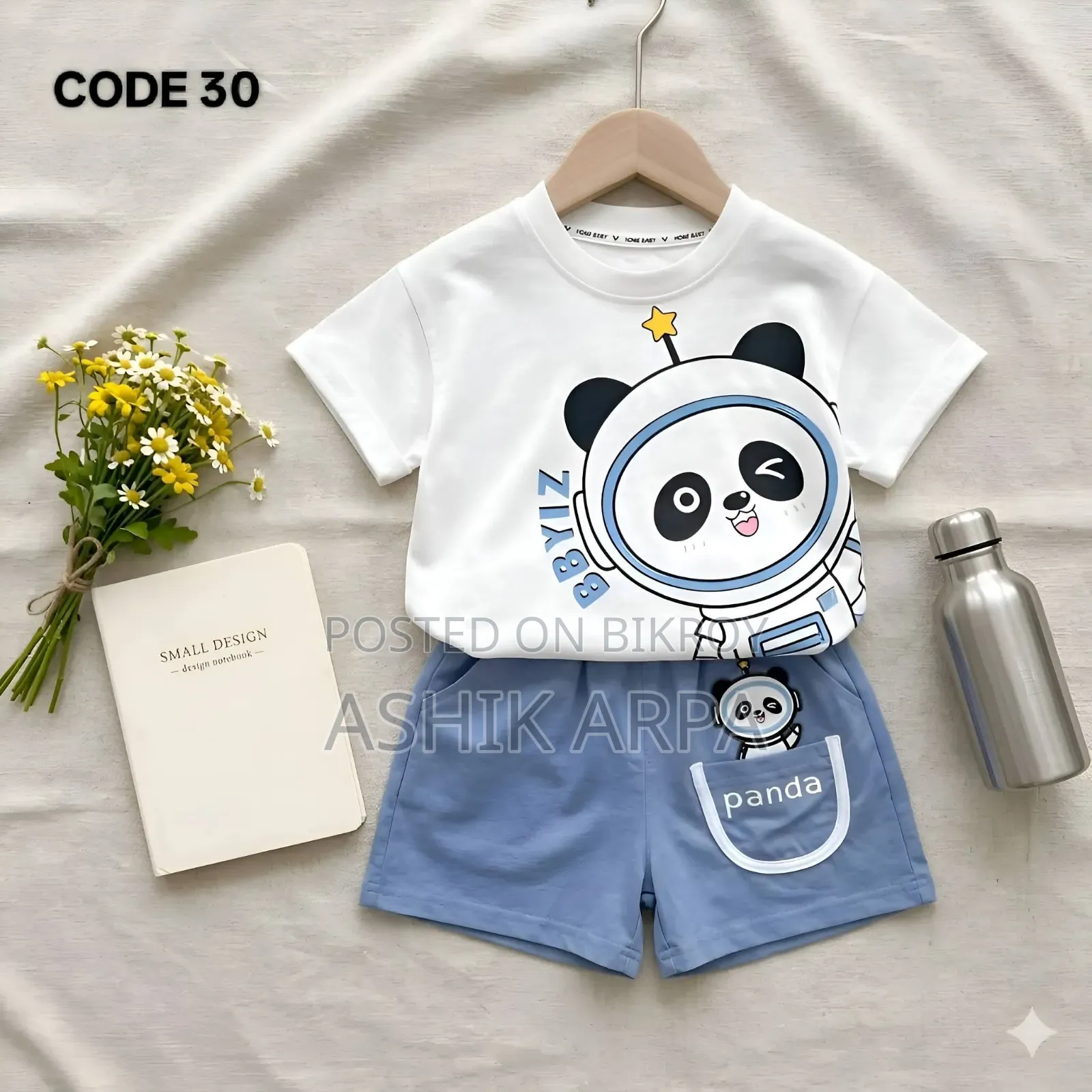100% Cotton Baby Combo Set