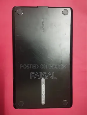 হুইয়ন কামভাস ১৩