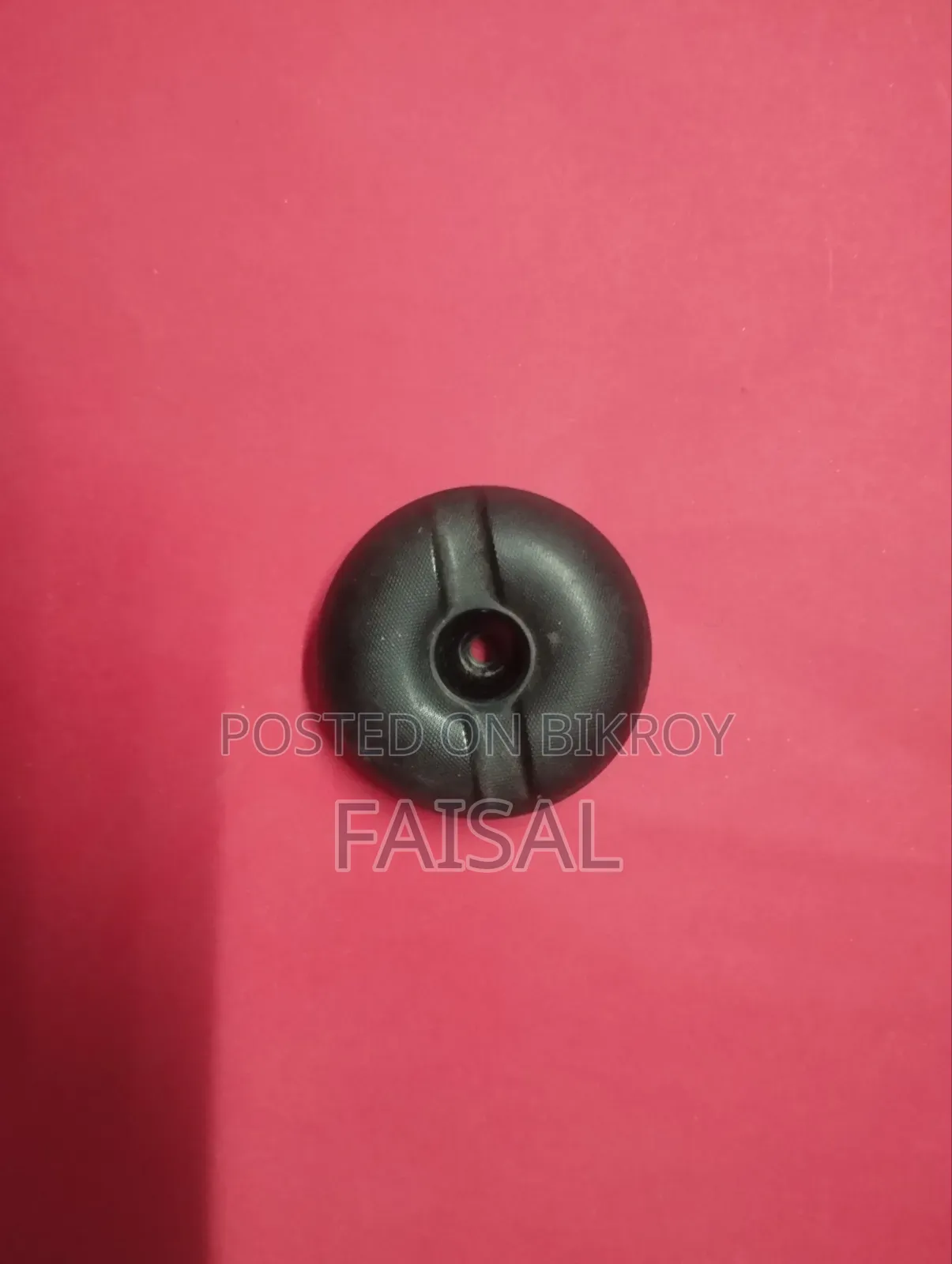 হুইয়ন কামভাস ১৩