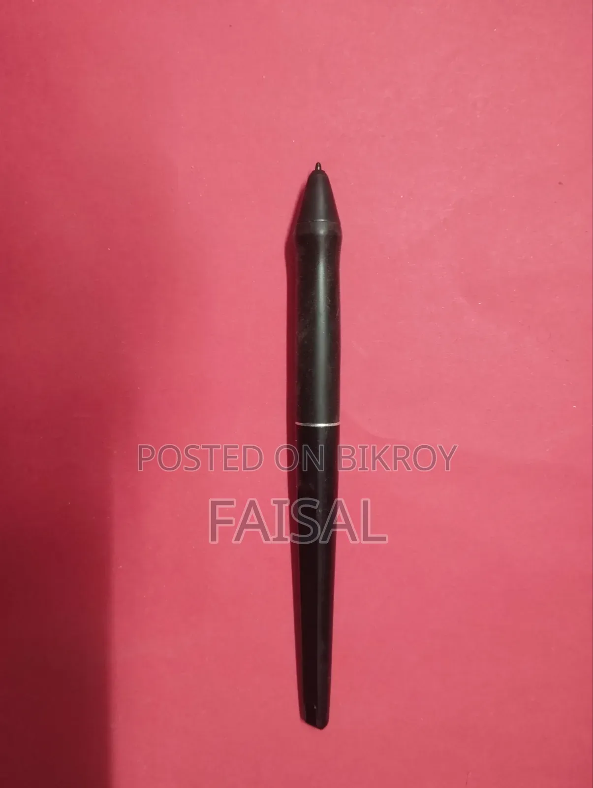 হুইয়ন কামভাস ১৩